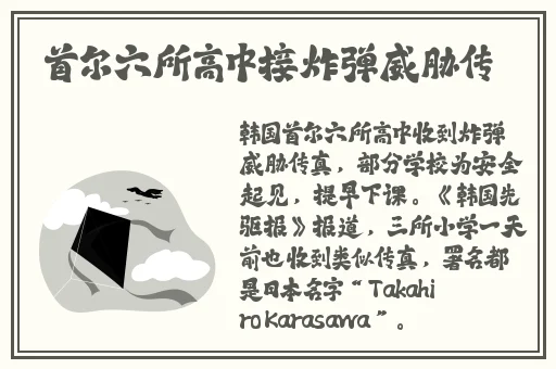爱上丰年经继拇