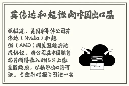 97久章草在线视频播放